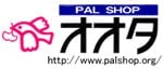 幸せを呼ぶ小鳥