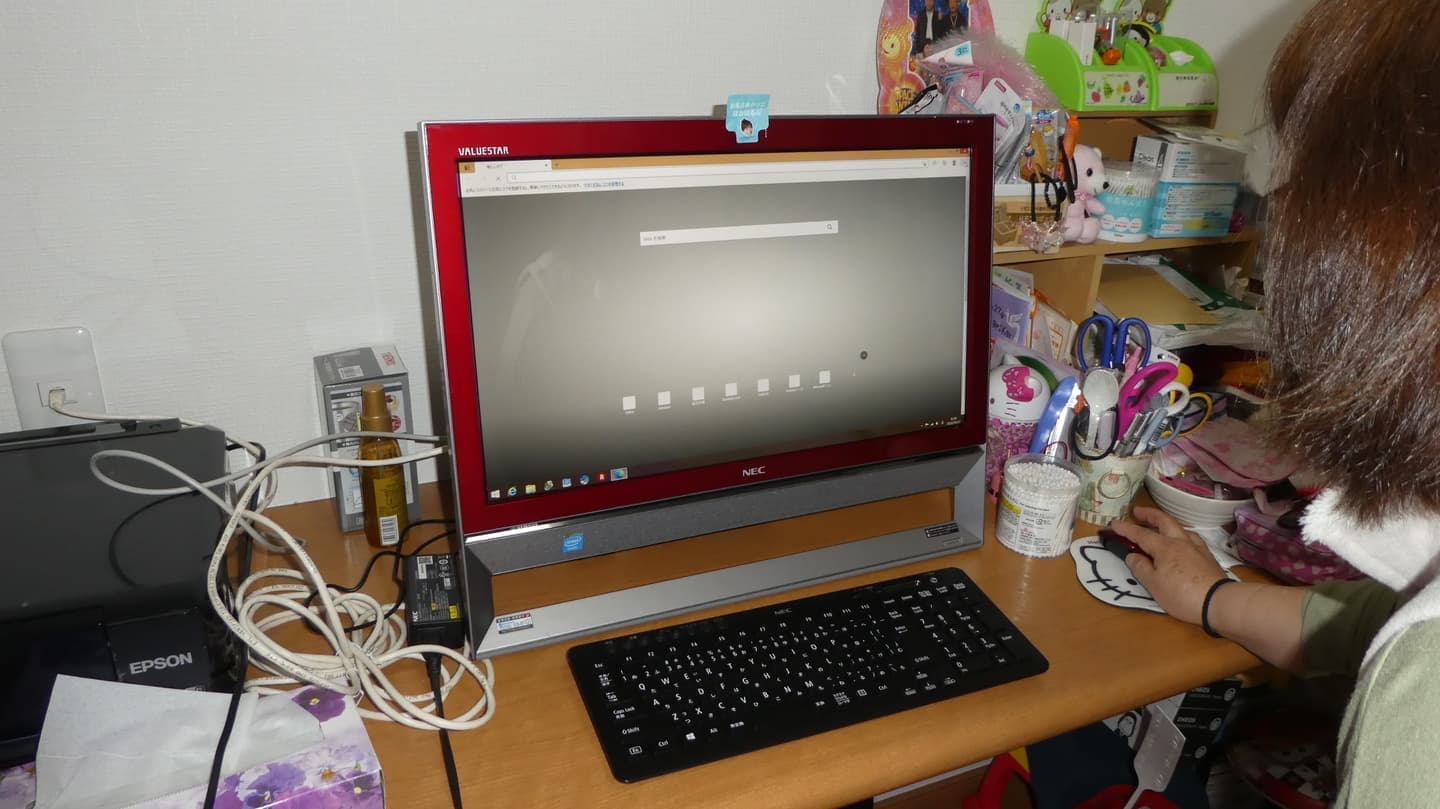 インターネット接続