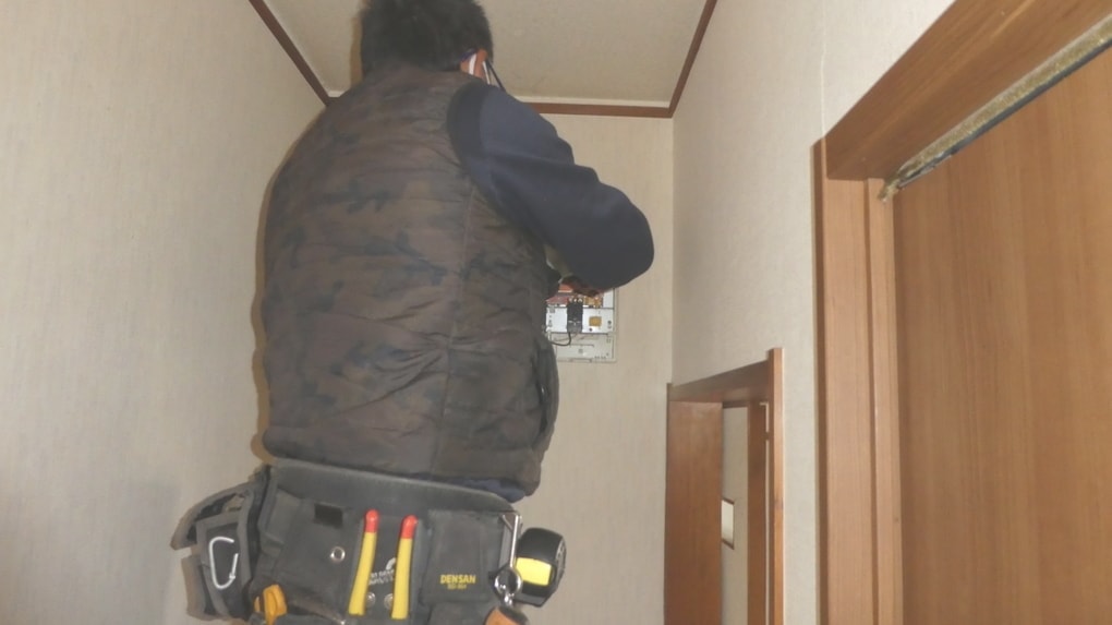ブレーカーアップ