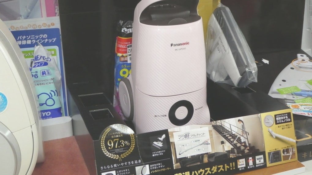 からまないブラシ